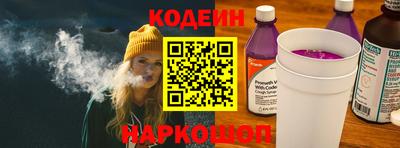 крисы Можайск