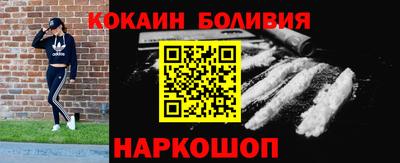 крисы Можайск