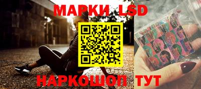 прущая мука Наро-Фоминск