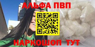 СК Можга
