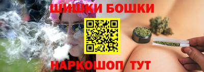 СК Можга