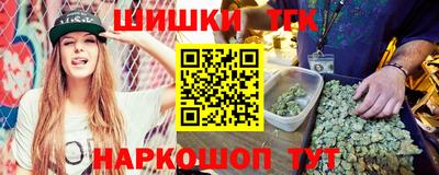альфа пвп Моздок