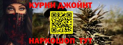 альфа пвп Моздок