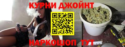 альфа пвп Моздок