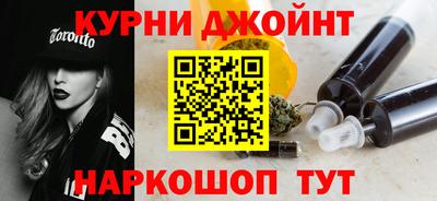 альфа пвп Моздок