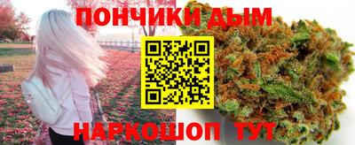 СК Можга