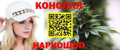 альфа пвп Моздок
