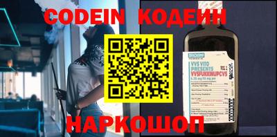 крисы Можайск