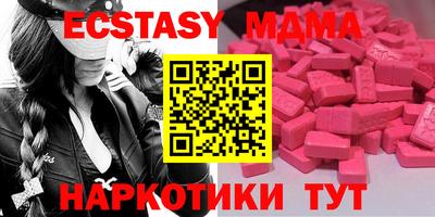 СК Можга
