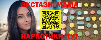 СК Можга