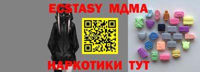 СК Можга