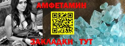 СК Можга
