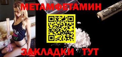 СК Можга