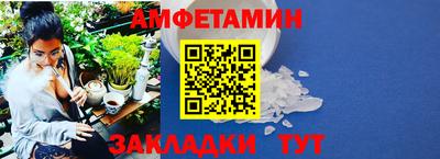 СК Можга