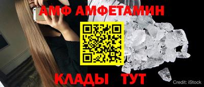 СК Можга
