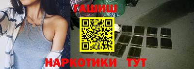 альфа пвп Моздок